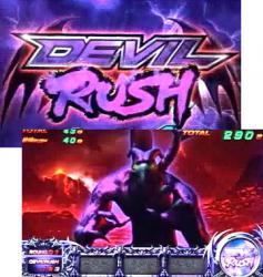 演出情報 | パチスロ鉄拳2nd | パチスロ機種攻略情報 | パチンコ