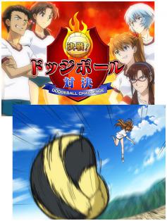 パチスロ エヴァンゲリオン〜 生命の鼓動〜 e4eb3de9cabb0e4350c2278e146507