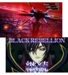 演出情報 | パチスロ コードギアス 反逆のルルーシュ | パチスロ機種