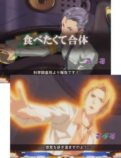 演出情報 | CRフィーバー創聖のアクエリオンIII | パチンコ機種攻略