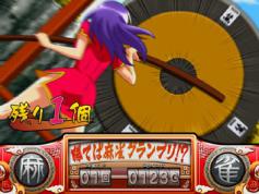 演出情報 | 麻雀物語2 激闘！麻雀グランプリ | パチスロ機種攻略情報