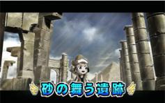 演出情報 | 秘宝伝 ~太陽を求める者達~ | パチスロ機種攻略 演出情報 | 秘宝伝 ~太陽を求める者達~ | パチスロ機種攻略