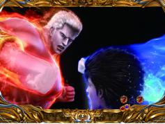 演出情報 | ぱちんこCR北斗の拳5 覇者 | パチンコ機種攻略情報