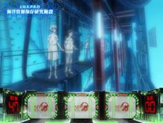 演出情報 | パチスロ「EVANGELION」 | パチスロ機種攻略情報