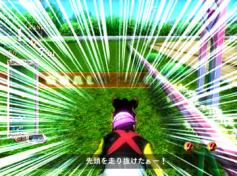 演出情報 | CR GI DREAM～最強馬決定戦～ | パチンコ機種攻略情報