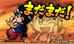 演出情報 | CRA羽根物大工の源さん | パチンコ機種攻略情報 | パチンコ