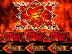 演出情報 | 鬼浜爆走紅蓮隊 友情挽歌編 | パチスロ機種攻略情報