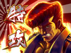 限定100台生産品】ベルコ 鬼浜爆走紅蓮隊～友情挽歌編～ ライト