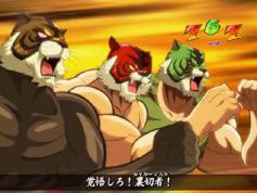 演出情報 Crfタイガーマスク2 パチンコ機種攻略情報 パチンコ攻略 パチスロ攻略ならk Navi ケイナビ 演出情報 Crfタイガーマスク2 パチンコ機種攻略情報 パチンコ攻略 パチスロ攻略ならk Navi ケイナビ