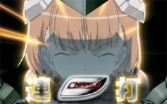 演出情報 | スカイガールズ～よろしく！ゼロ～ | パチスロ機種攻略情報