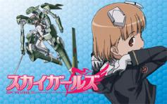 演出情報 | スカイガールズ～よろしく！ゼロ～ | パチスロ機種攻略情報