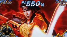 演出情報 | パチスロ戦国無双2 | パチスロ機種攻略情報 | パチンコ攻略