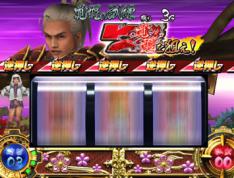 演出情報 | 新鬼武者 再臨 | パチスロ機種攻略情報 | パチンコ 演出情報 | 新鬼武者 再臨 | パチスロ機種攻略情報 | パチンコ