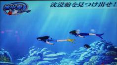 演出情報 | キャッツ・アイ－コレクション奪還作戦 | パチスロ機種攻略 