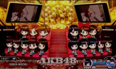 演出情報 | ぱちスロAKB48 | パチスロ機種攻略情報 | パチンコ