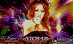 演出情報 | ぱちスロAKB48 | パチスロ機種攻略情報 | パチンコ
