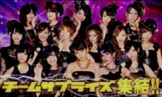 演出情報 | ぱちスロAKB48 | パチスロ機種攻略情報 | パチンコ