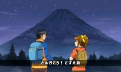演出情報 | パチスロアタックNo.1 ～開幕！世界選手権～ | パチスロ
