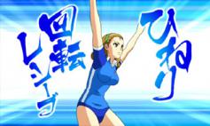 パチスロ　アタックNo.I パチスロアタックNo.1～開幕！世界選手権～ スロット | 設定判別