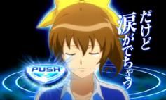 パチスロ　アタックNo.I パチスロアタックNo.1～開幕！世界選手権～ スロット | 設定判別・設定