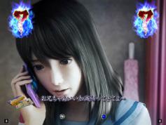 パチンコ　実機　呪怨 CR 呪怨 | 株式会社 藤商事