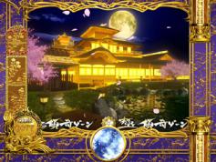 はっきり　花の慶次　これより我ら修羅に入る　パチスロ 戦国パチスロ 花の慶次～これより我ら修羅に入る～｜ニューギン
