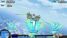 演出情報 | パチスロ輪廻のラグランジェ | パチスロ機種攻略情報