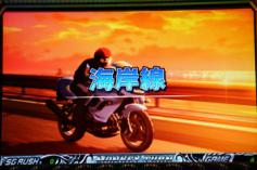 演出情報 | パチスロ モンキーターンII | パチスロ機種攻略情報