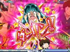 演出情報 | ぱちんこ CRうる星やつら 電撃LOVE ATTACK | パチンコ機種