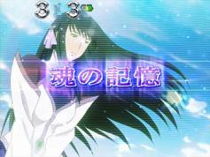 演出情報 | CRダブルライディーン | パチンコ機種攻略情報 | パチンコ