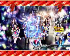 演出情報 | CRぱちんこAKB48 バラの儀式 | パチンコ機種攻略情報
