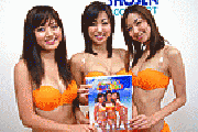 三洋イメージガール2007ミスマリンちゃん写真集発売イベント開催