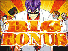 パチンコファンもパチスロファンも楽しめる!新機種『パロット湘南爆走