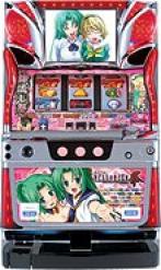 パチスロ実機 Sひぐらしのなく頃に祭2魅音＆沙都子 パチスロ実機 Sひぐらしのなく頃に祭2魅音＆沙都子 パチスロ実機