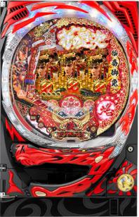 前田慶次没後400回忌祈念！「CR花の慶次～焔」登場！（ニューギン