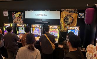 パチンコサミット2024 景品カード Z/X】カードガチャ「ニューイヤーセレクション2024」が販売開始