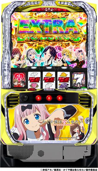 Lパチスロ かぐや様は告らせたい待望の新パネル「藤原千花