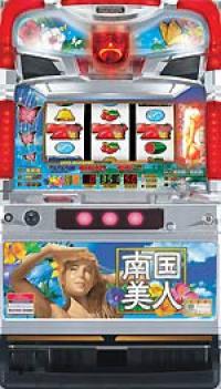 南国シリーズの最新作「南国美人」がオリンピアから発売(オリンピア