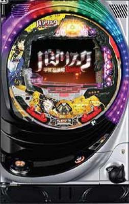 パチンコ新機種『CRバジリスク～甲賀忍法帖』の登場!(サンセイアール