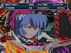 必勝パチンコ☆パチスロ攻略シリーズDS Vol.2」「必勝パチンコ