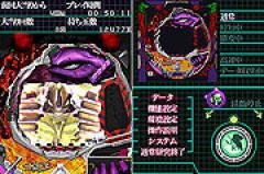 必勝パチンコ☆パチスロ攻略シリーズDS Vol.2」「必勝パチンコ