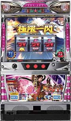 パチスロ 新鬼武者 茜パネル 宮城直接引渡し パチスロ 新鬼武者 茜パネル 宮城直接引渡し（パチスロ 新鬼武者