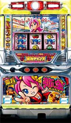 【送料込】出番だ！葉月ちゃん パチスロ 実機 直接取引可 話題のパチスロ新機種「出番だ!葉月ちゃん」に新パネル「弥生Ver.」が