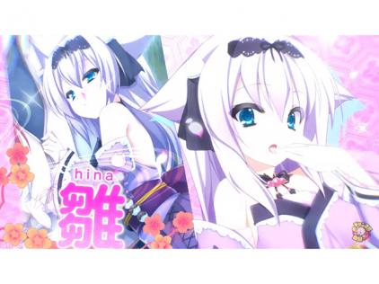スロット「パチスロ 戦国†恋姫」PV公開(藤商事) | 業界ニュース | K