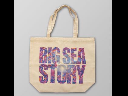 海物語」Summerアイテム新登場！数量限定の「海の日」記念タペストリー