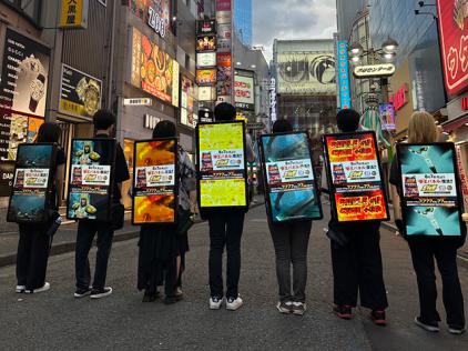 歌舞伎 カブキ サミー パネル 【公式通販】