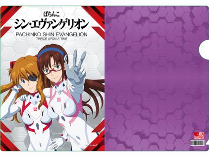 パチンコホール限定オリジナルグッズ第3弾『Pachinko EVANGELION