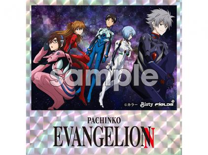 即完売アイテムの第2 弾 パチンコホール限定『Pachinko