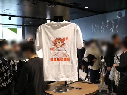 御坂美琴生誕祭2024」が渋谷で開催！アトラクションステージ・実機 