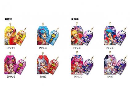 P海物語極JAPAN」導入記念グッズ登場！（SANYO） | 業界ニュース | K